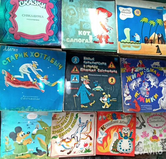 Пластинки -детские сказки и артисты СССР