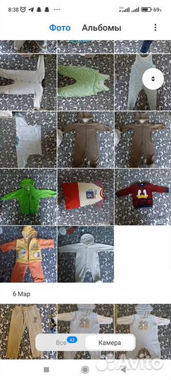 Большой пакет вешей мальчик детские