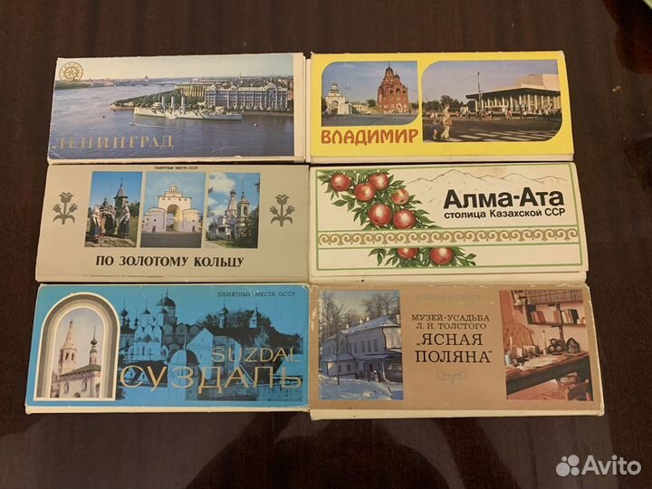 Открытки, путеводители СССР