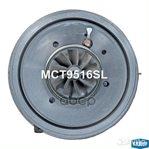 Картридж для турбокомпрессора MCT9516SL MCT9516SL