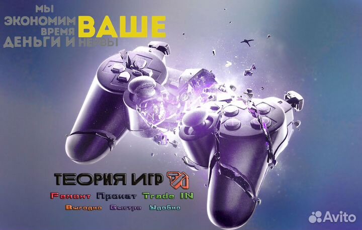 Wolfenstein Cyberpilot для PS4 VR