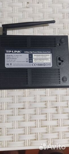 Роутер tp link