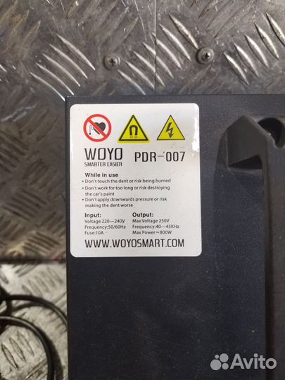 Аренда индуктора Woyo PDR-007 для градовых вмятин