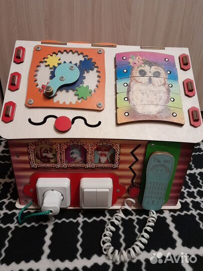 Бизидом со светом