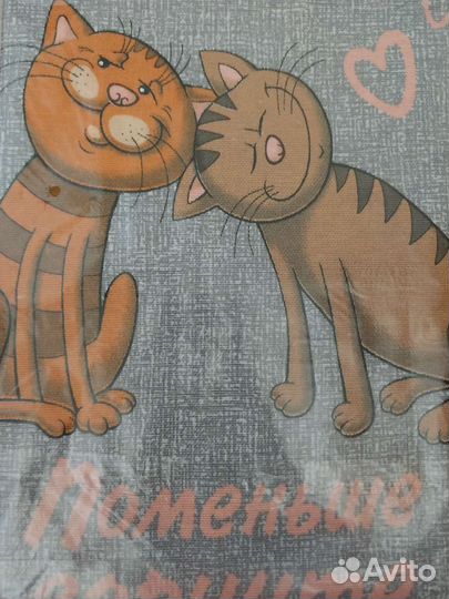 Кухонные полотенца в наборе 3 шт