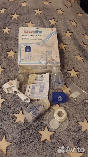 Молокоотсос ручной мембранный в наборе(Германия)