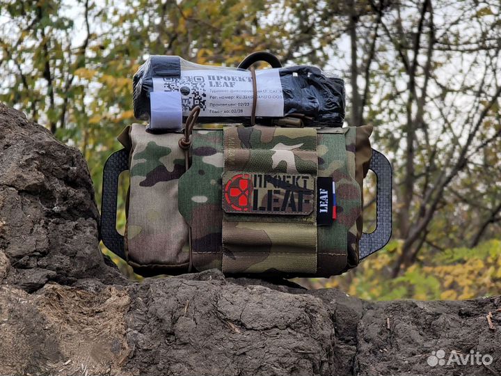 Извлекаемый подсумок reflex leaf