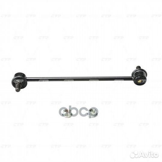 Тяга пер.стабил. toyota Corolla (120) CL0120 CTR