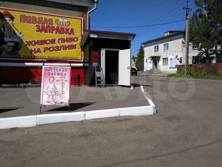 Здание, 719 м²