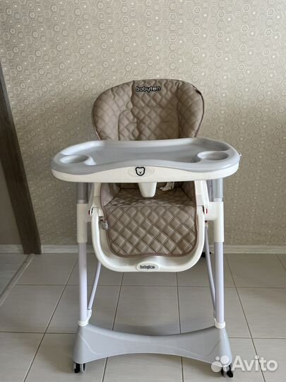 Стульчик для кормления babyton