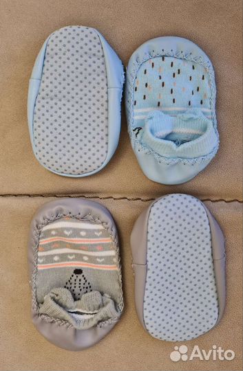 Носки-тапочки детские