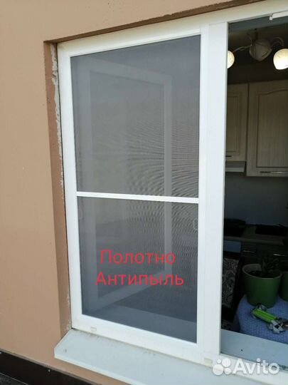 Москитные сетки