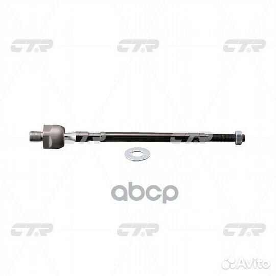 Тяга рулевая Mitsubishi Carisma (старый арт