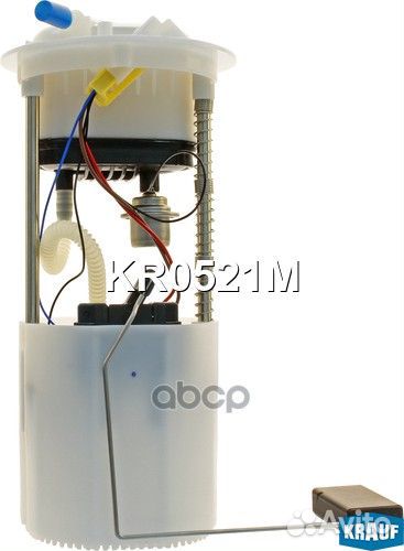 Модуль в сборе с бензонасосом KR0521M Krauf