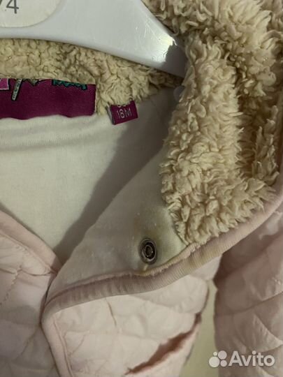 Куртка демисезонная для девочки 86