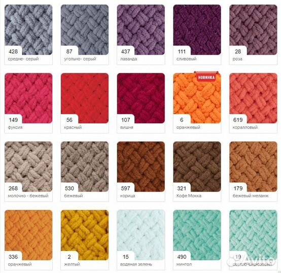 Повязка на голову ручная работа