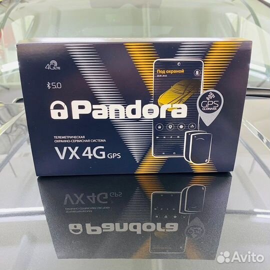 Автосигнализация с автозапуском Pandora VX 4G GPS