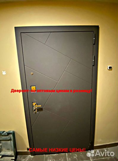 Толстая дверь входная металлическая с бесплатной д