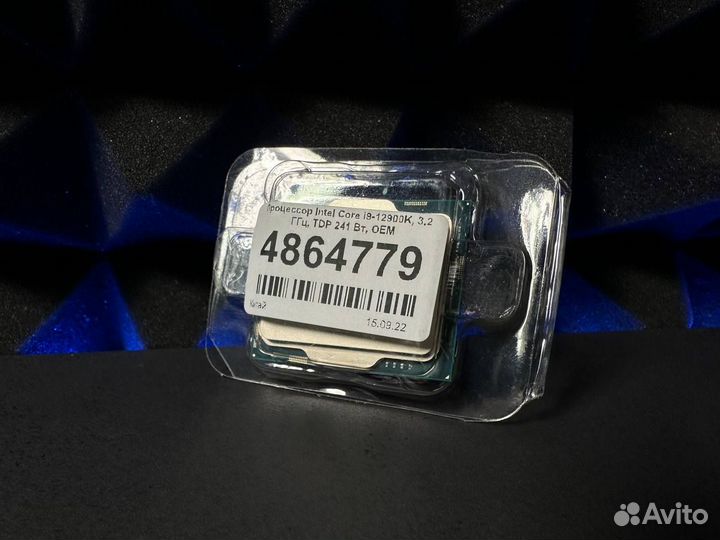 Intel Core i9-12900K