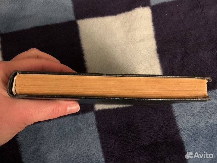 Некрасов 47 год