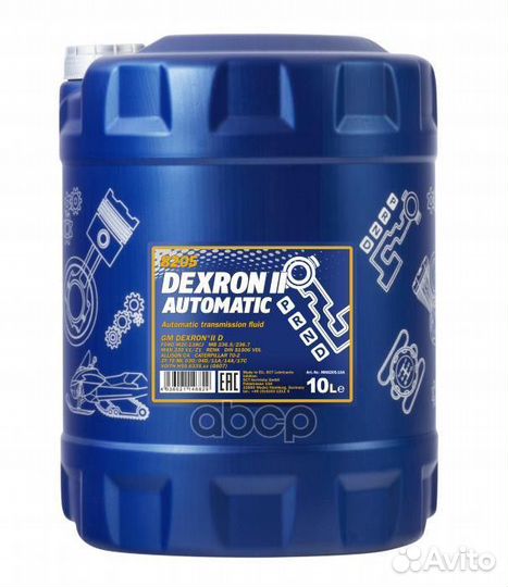 Mannol Dexron II 10л MN820510 mannol