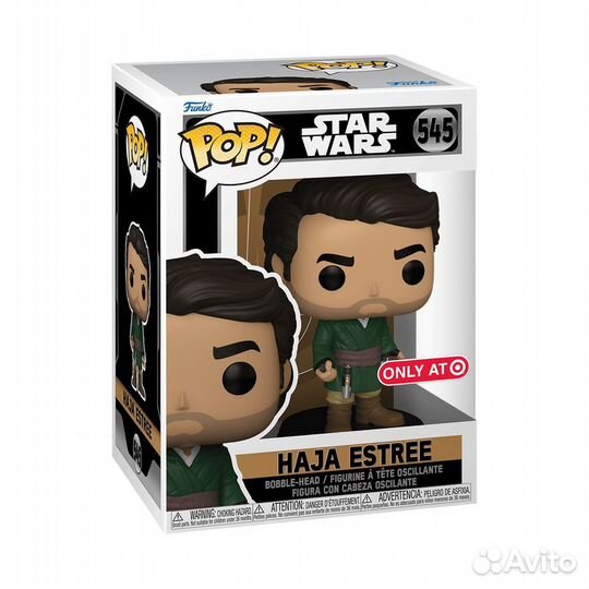 Funko Pop Star Wars Haja Estree #545