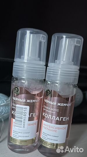 Пенка мусс для умывания