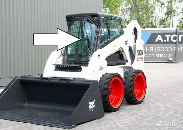 Стекло на Bobcat 175 закалённое 5 мм