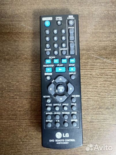 Пульт ду LG черный