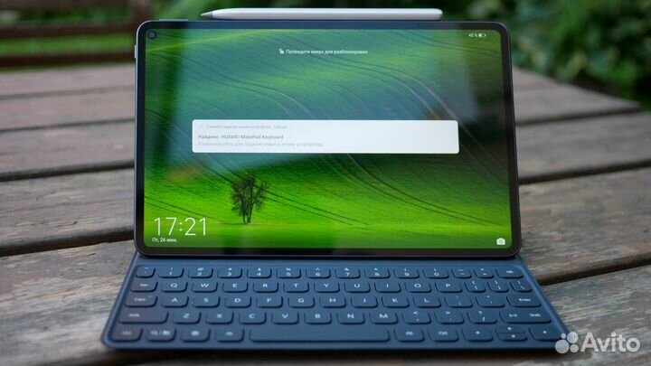 Huawei MatePad Pro 11