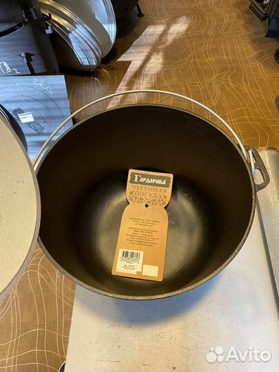 Котелок чугунный