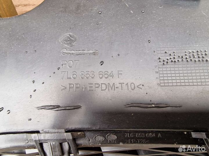 Решетка птф Touareg правая