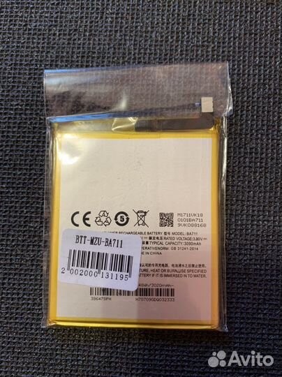 Аккумуляторы для телефонов Honor,Huawei,Xiaomi