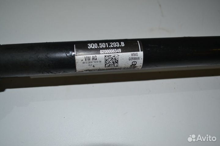 Привод колеса задний 2.0 VAG оригинал