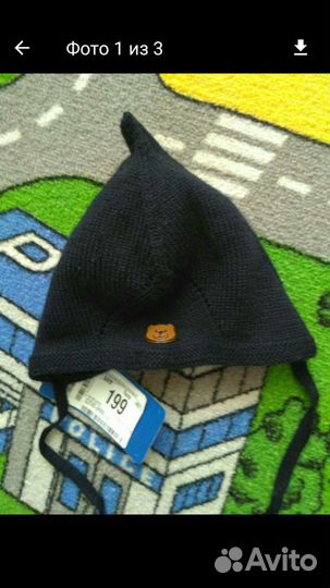 Шапка для новорожденного 40-42 р