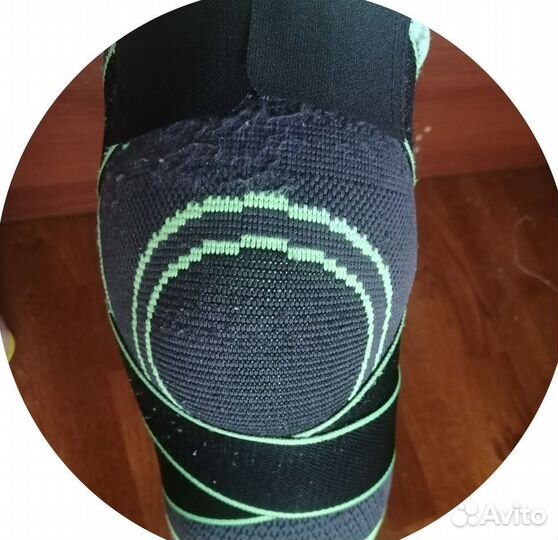 Бандаж для колена наколенник