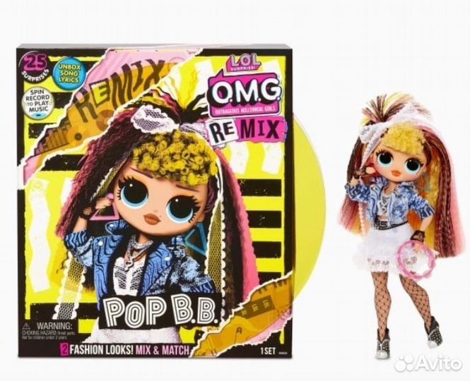 Лол оригинал