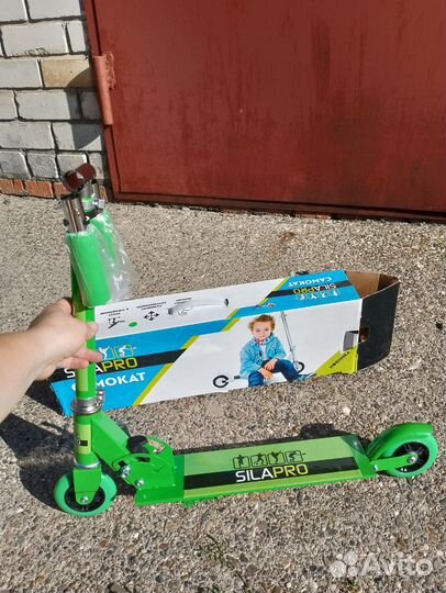 Самокат детский двухколесный новый