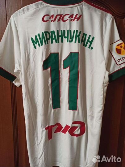 Футбольная форма Фк Локомотив