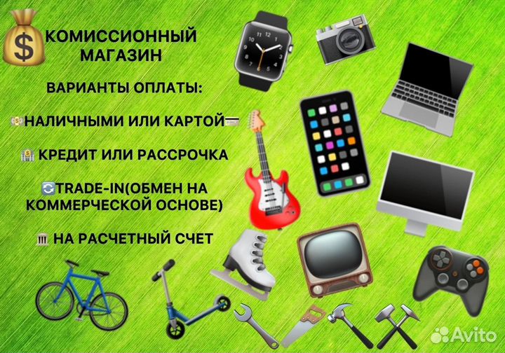 TECNO Spark 10, 8/128 ГБ