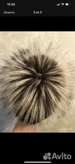 Шапка зимняя женская меховая