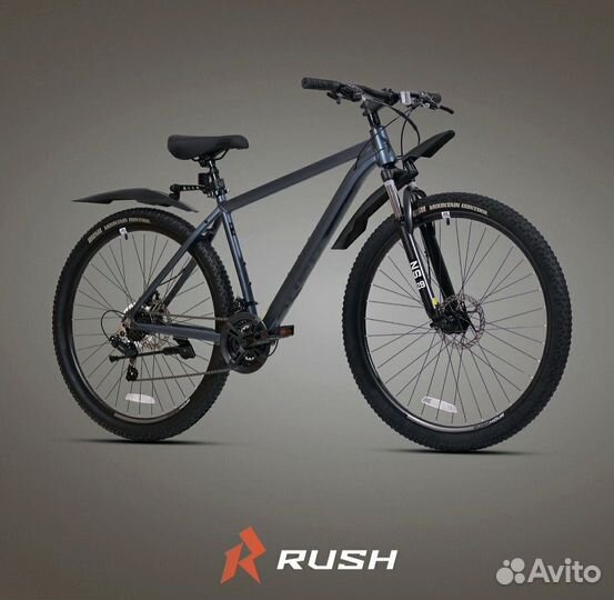 Горный велосипед rush hour XS 925