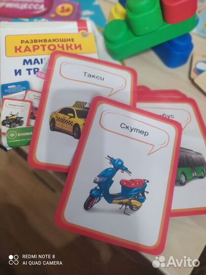 Игрушки игры развивающие от года