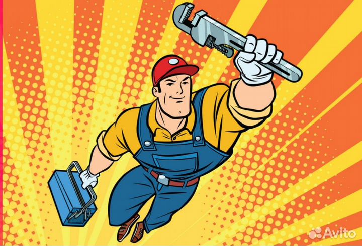 Мастер на час, ремонт