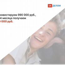 Агро консалтинговое агентство в городе Горловка, Горловка
