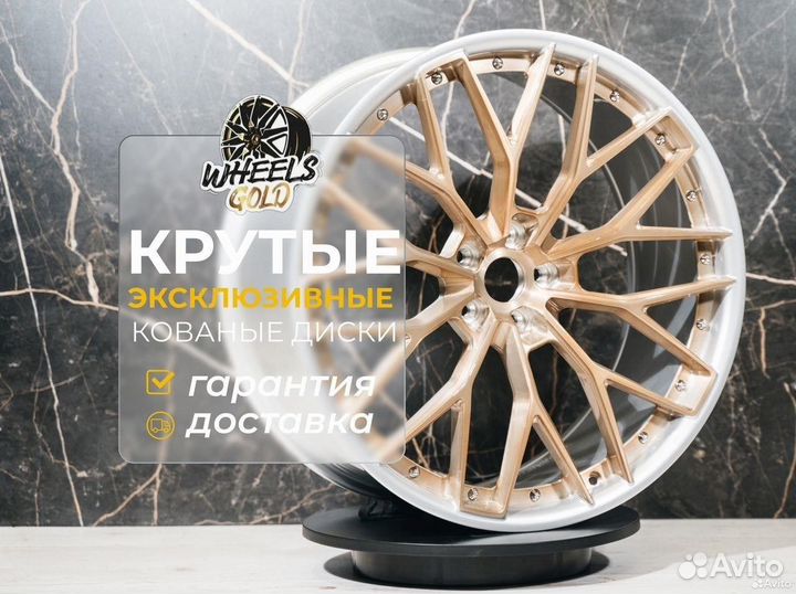 Кованные диски R22 Mercedes-Benz SLR-Class