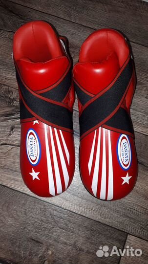 Футы для единоборств