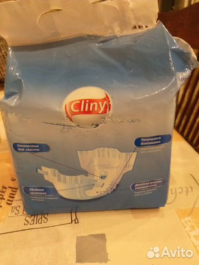 Подгузники cliny