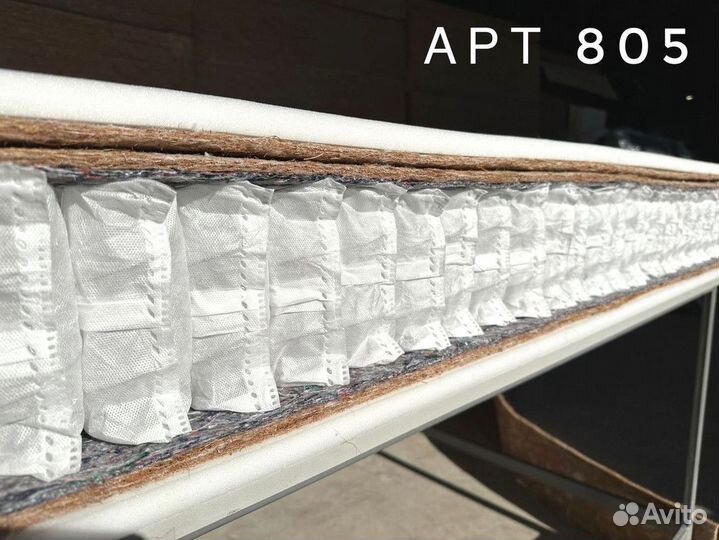 Матрасы от фабрики с доставкой