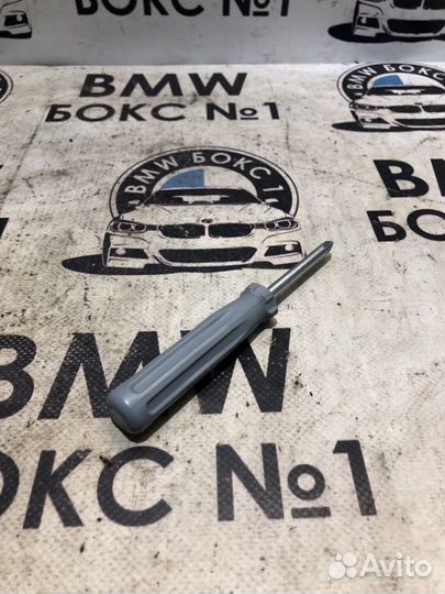 Отвертка Bmw 5